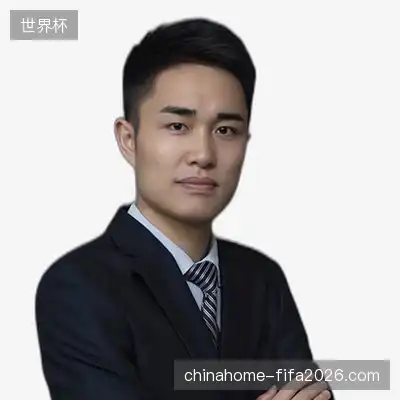 沈涛