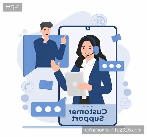 咨询专线